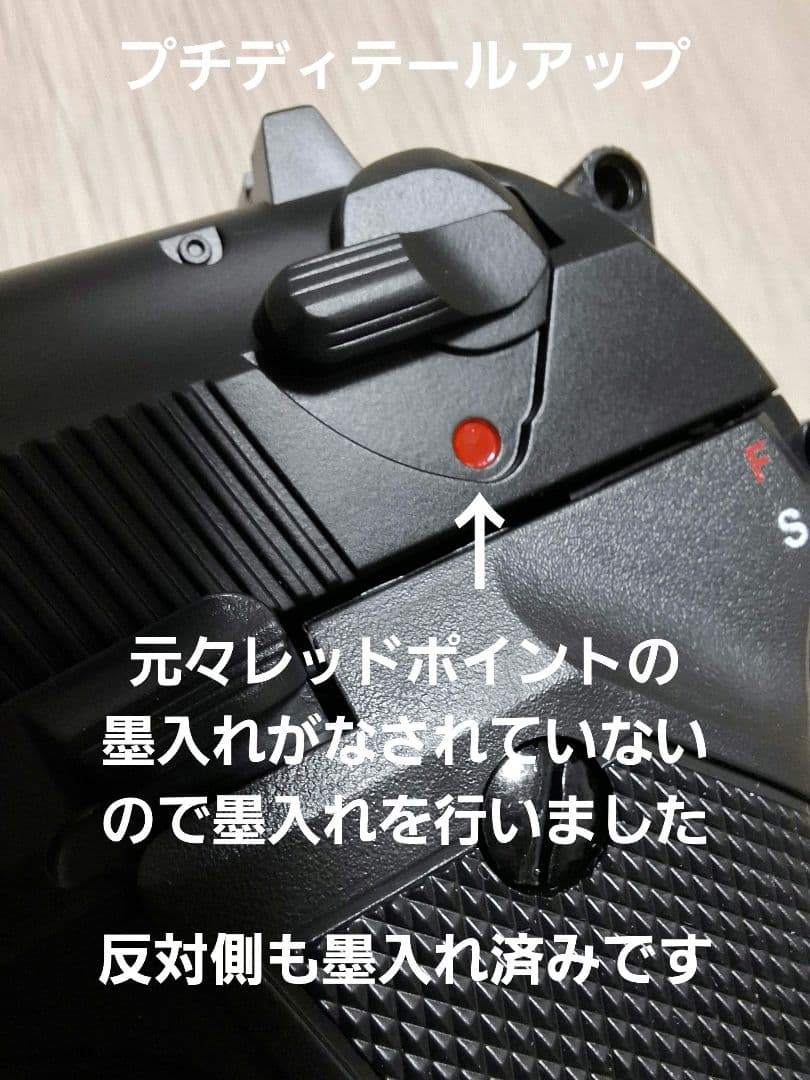 極美品　クラウンモデル　エアリボルバー　エアハンドガン　セット　ASGK承認済み