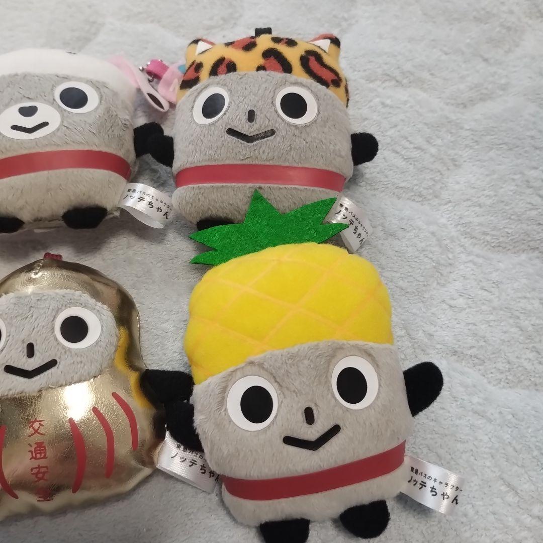 東急バス　ノッテちゃん　マスコット