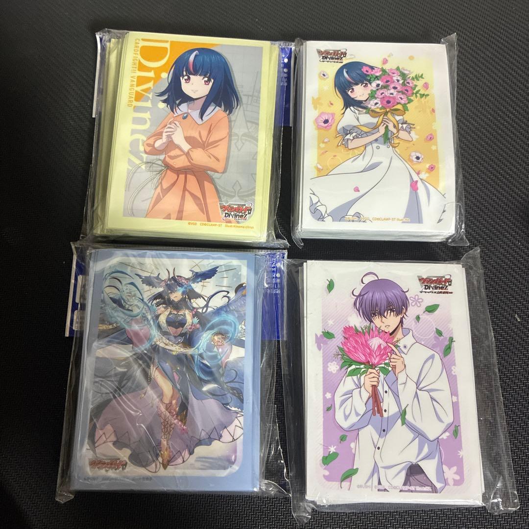 ヴァンガード スリーブ まとめ - メルカリ