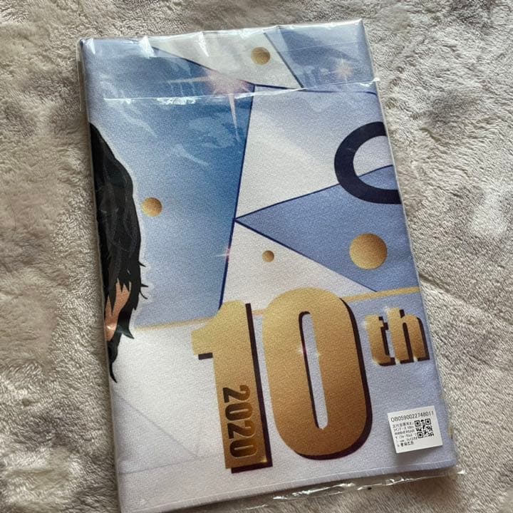 三代目 登坂広臣 アニバ フェイスタオル レア オンラインブース