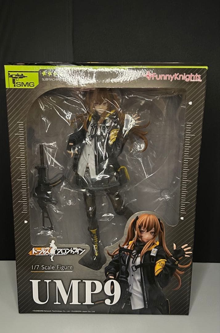 ドールズフロントライン UMP9 1/7 スケールフィギュア