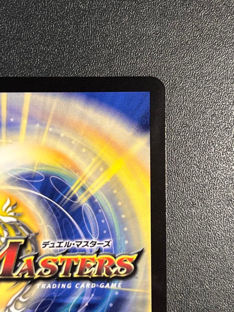 血貴き侵略ブラッドゾーン SR シークレットサイン入り 葛葉(24EX4) 血