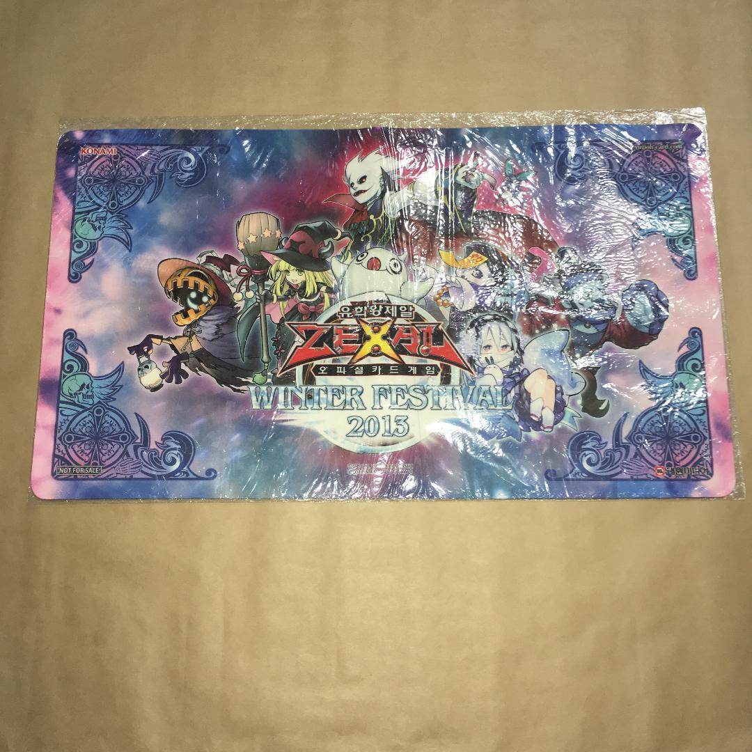 遊戯王 プレイマット ゴーストリック 韓国 - メルカリ