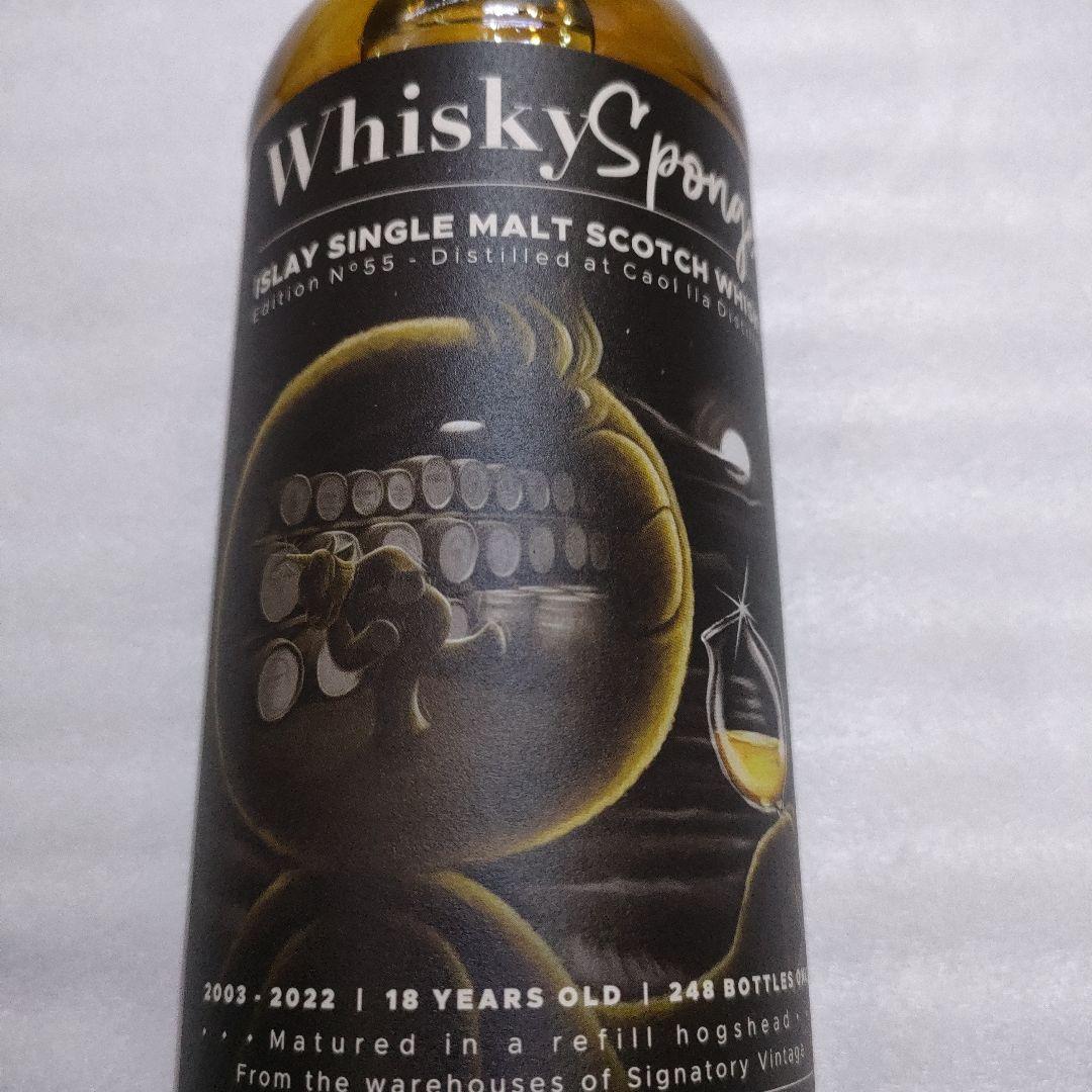 Whisky Sponge / CAOL ILA 2003 EDITION