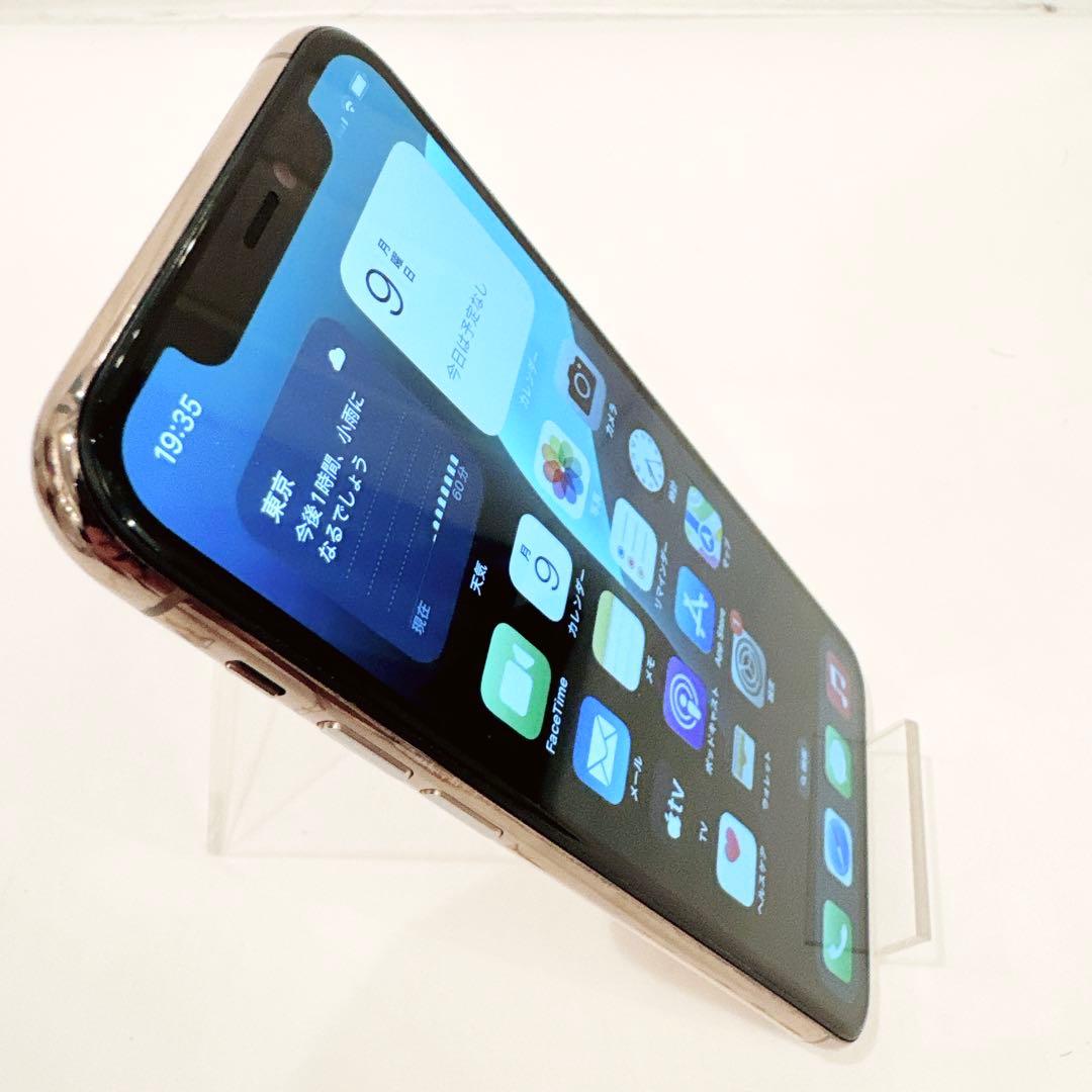 バッテリー100% iPhone 11 Pro ゴールド 256 GB au 純正バッテリー100