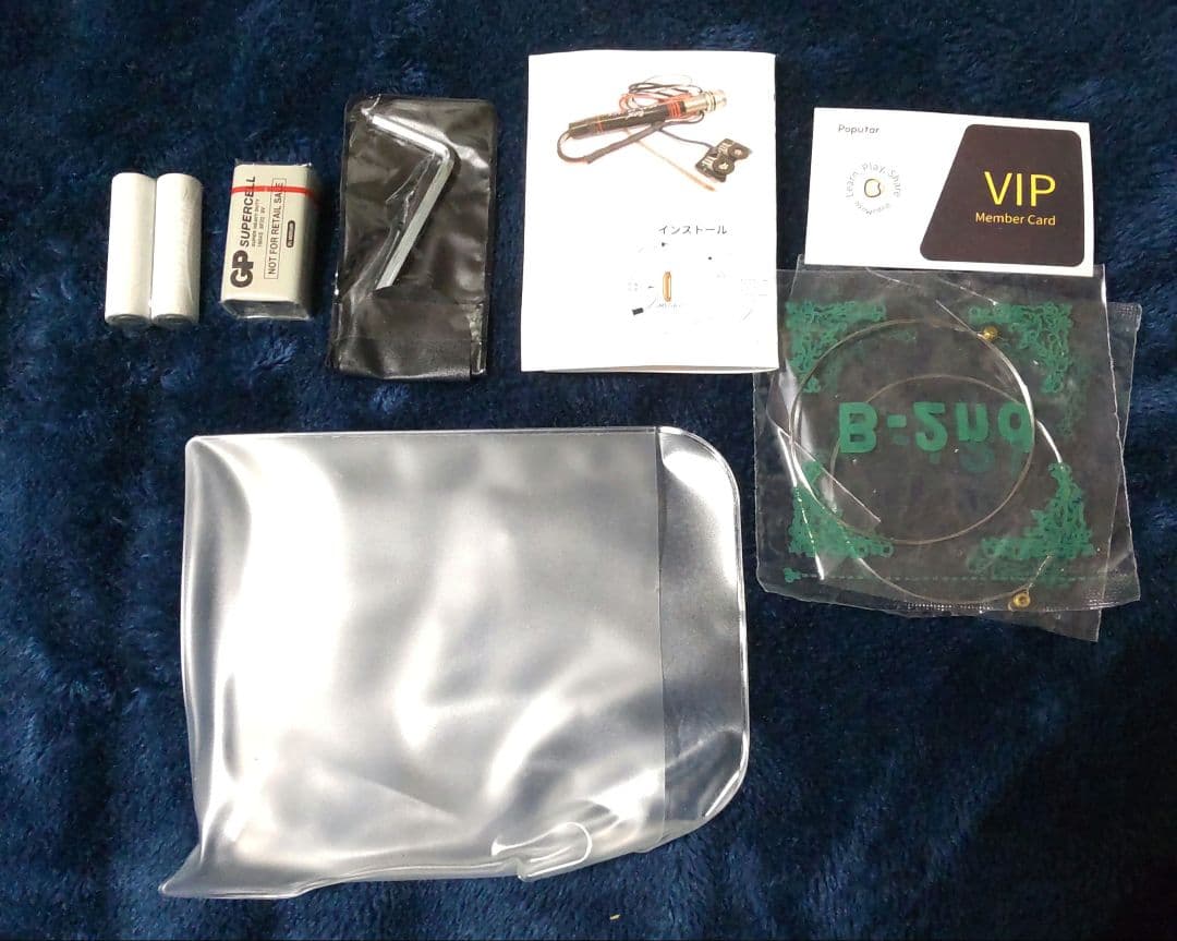 初心者用オーダーメイドギター 光でコード進行が表示されます - メルカリ