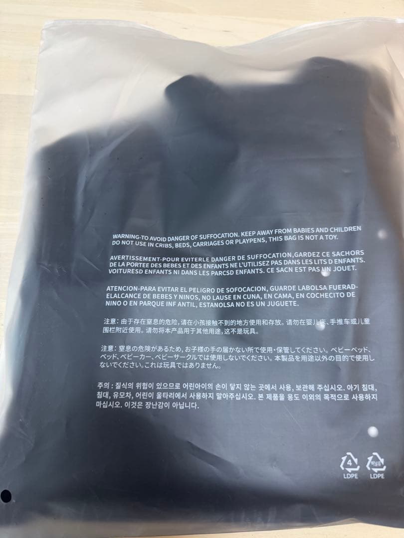 ENHYPEN エナプ　WTL FINAL パーカー　フーディー