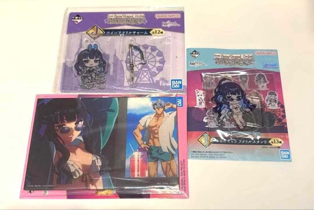 FGO 一番くじ テノチティトラン3点セット - メルカリ