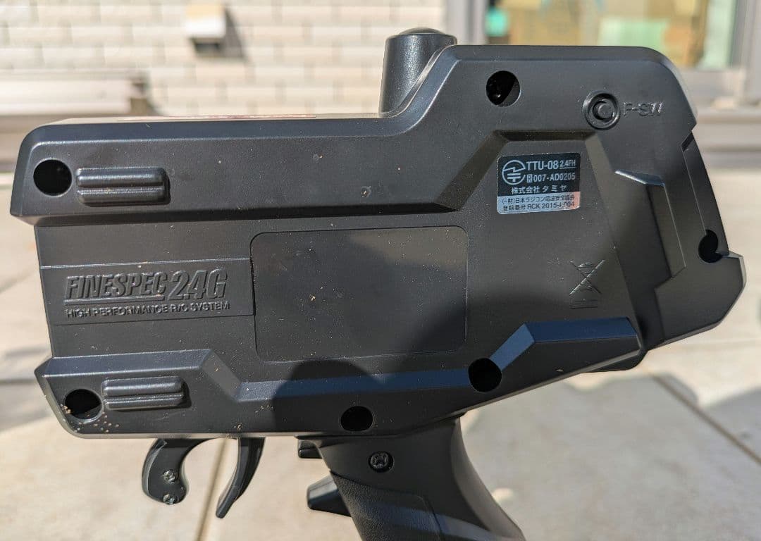 Tamiya Super Hot Shot 中古品フルセット