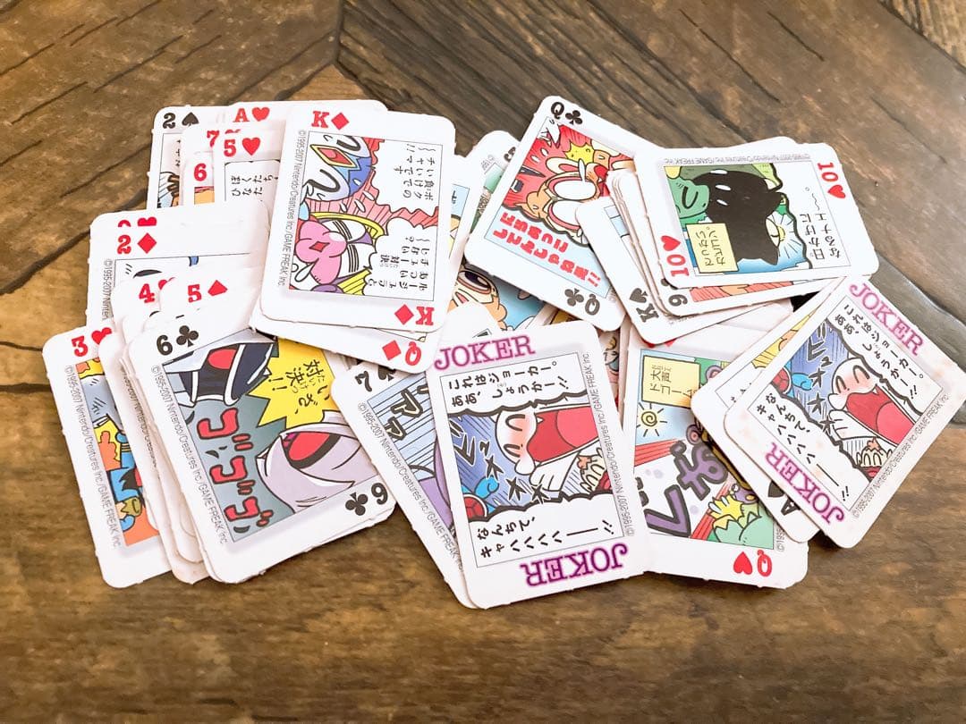 小学三年生　付録　レトロ　ポケモン　山下たかひろ 小学三年生 付録 レトロ ポケモン 山下たかひろ 小学三年生 付録