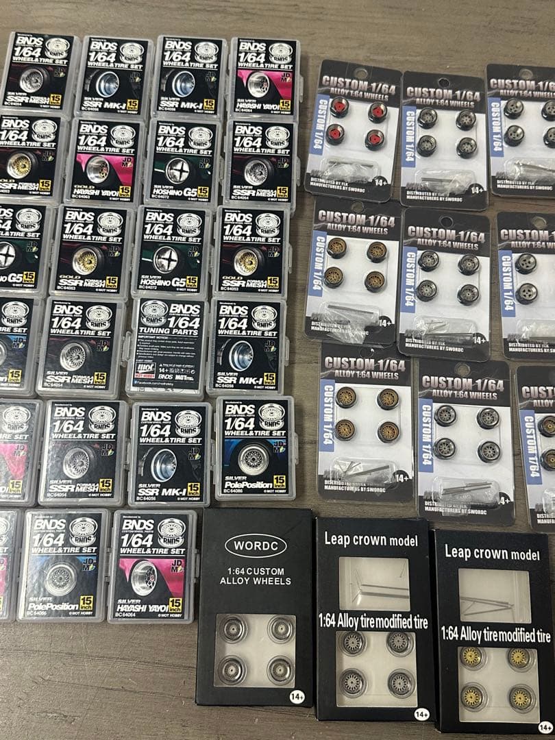 い*そ様 新品未使用！1/64スケール　チューニングパーツ BNDS ホイールマ