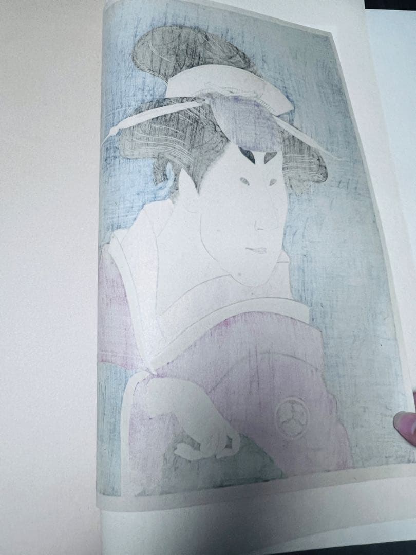 写楽 浮世絵美人画木版画 と嵐龍蔵の奴なみ平の図2