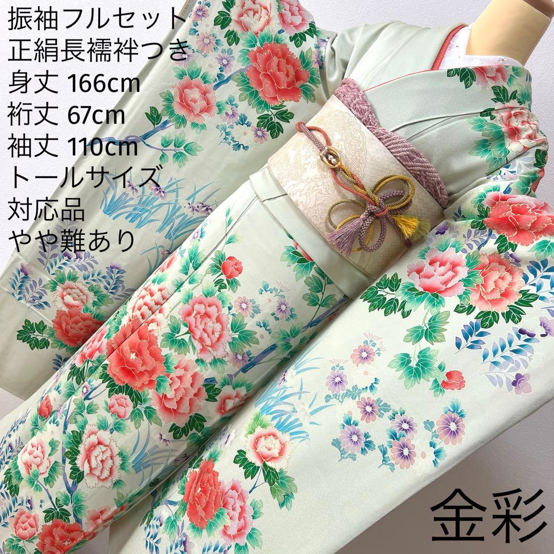 コレクション】SMASH スマッシュ シャープペンシル 15本セット