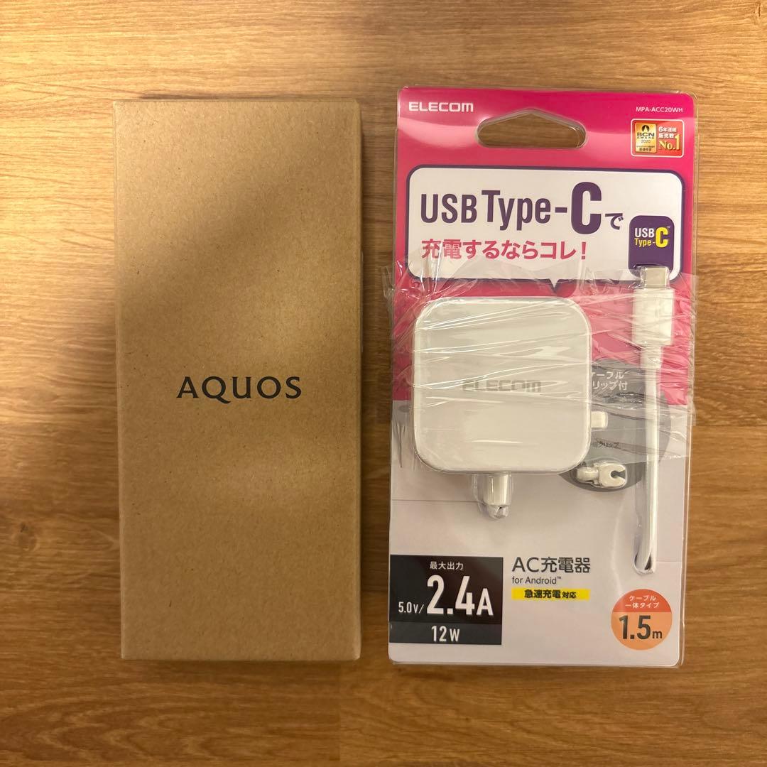 新品！SHARP AQUOS wish3 SH-M25 本体と充電器のセット 新品未使用】AQUOS Wish3 SH-M25 ホワイト + 急速充電器付✨ 新品・未