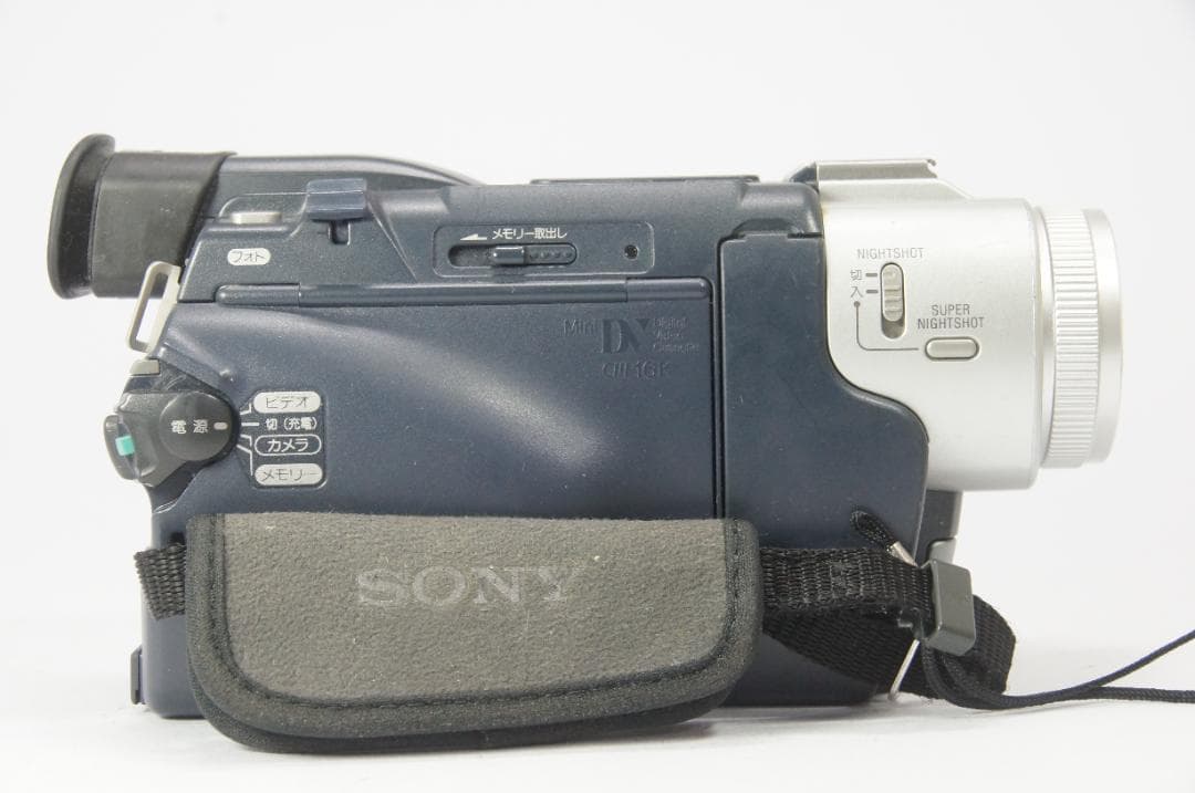 【動作確認済】SONY DCR-TRV17 ビデオカメラ ダビング