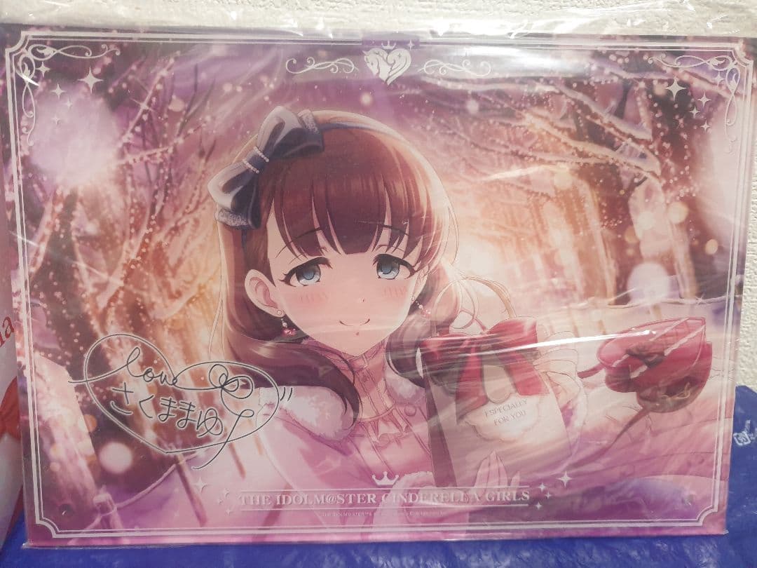 こ*ん様 佐久間まゆ-off stage- Limited Edition セッ