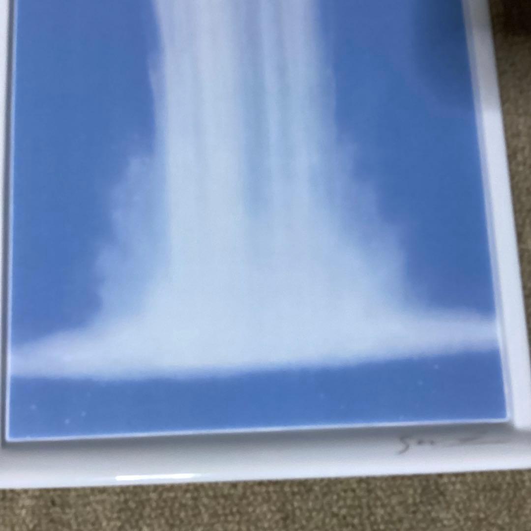 深川製磁 千住博 陶板 陶板画 Waterfall ウォーターフォール 飾り皿