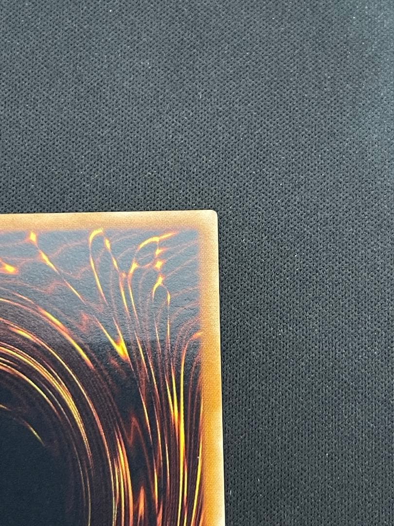 遊戯王 サイバー・ドラゴン　レリーフ