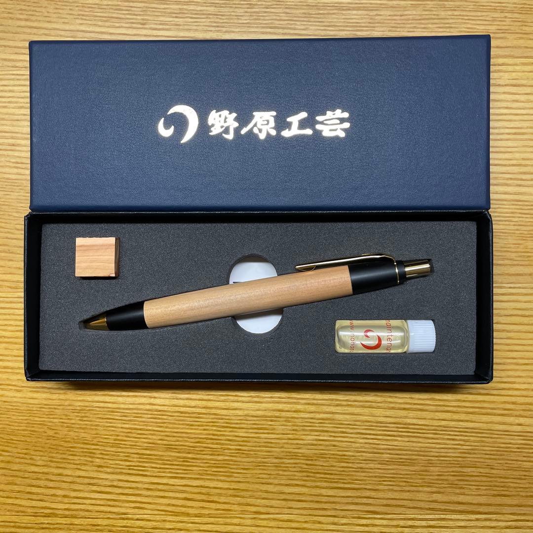 野原工芸　木曽檜　スタンダードボールペン