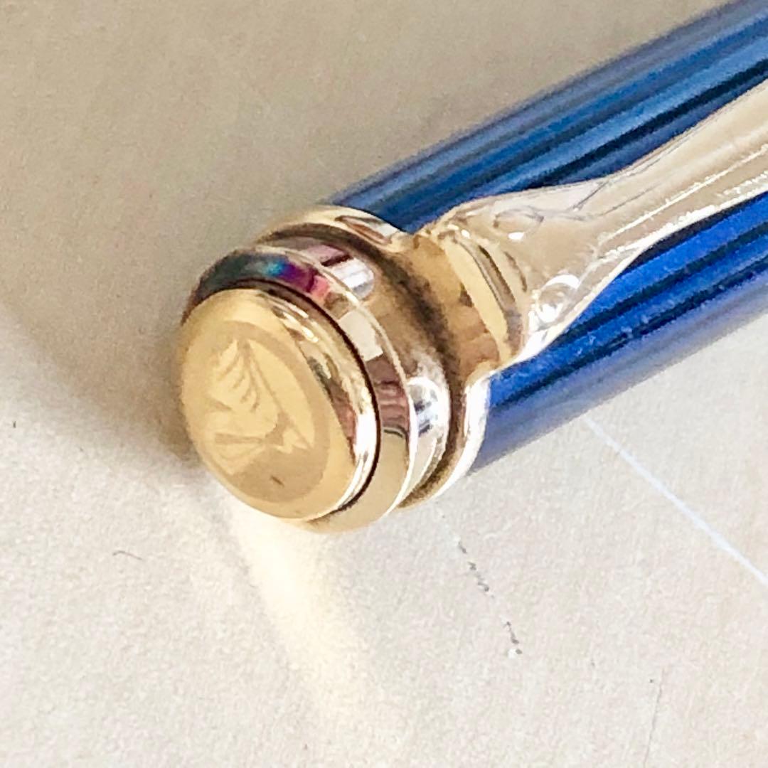 ペリカン スーベレーン ボールペン ツイスト式 芯入れに難あり