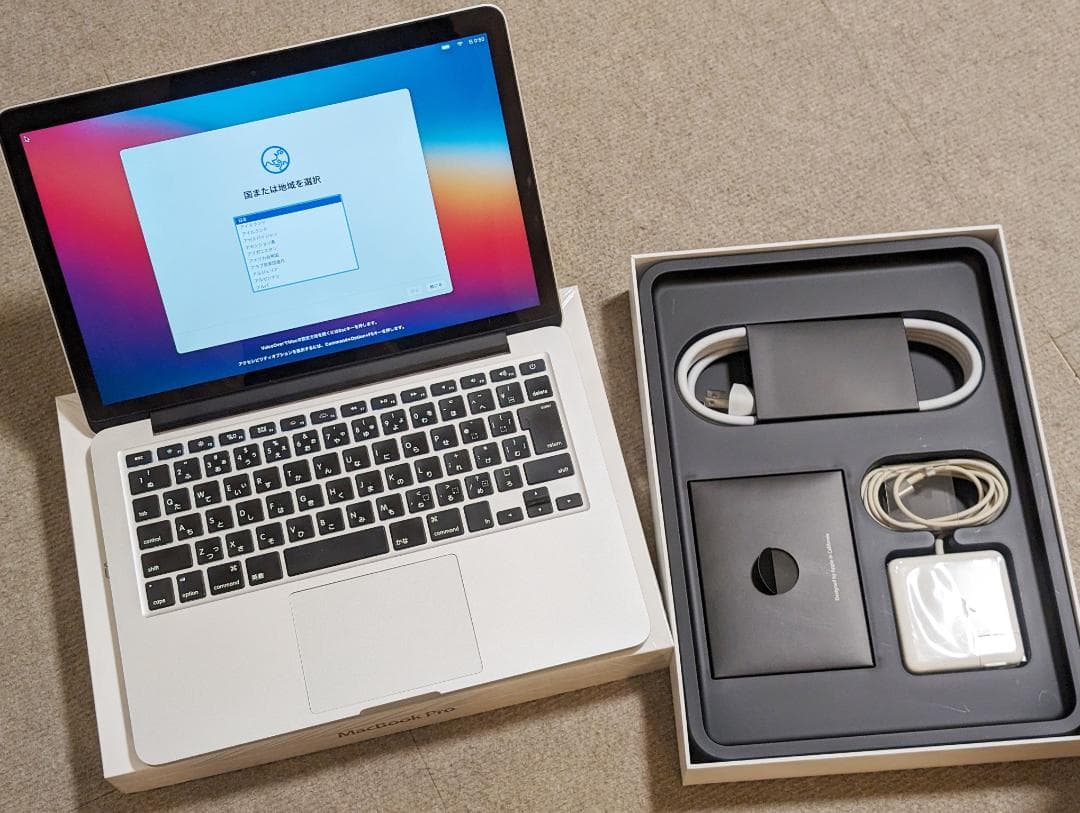 Apple MacBook Pro Late 2013 シルバー 8G 256G Apple MacBook Pro Retina Late 2013 13