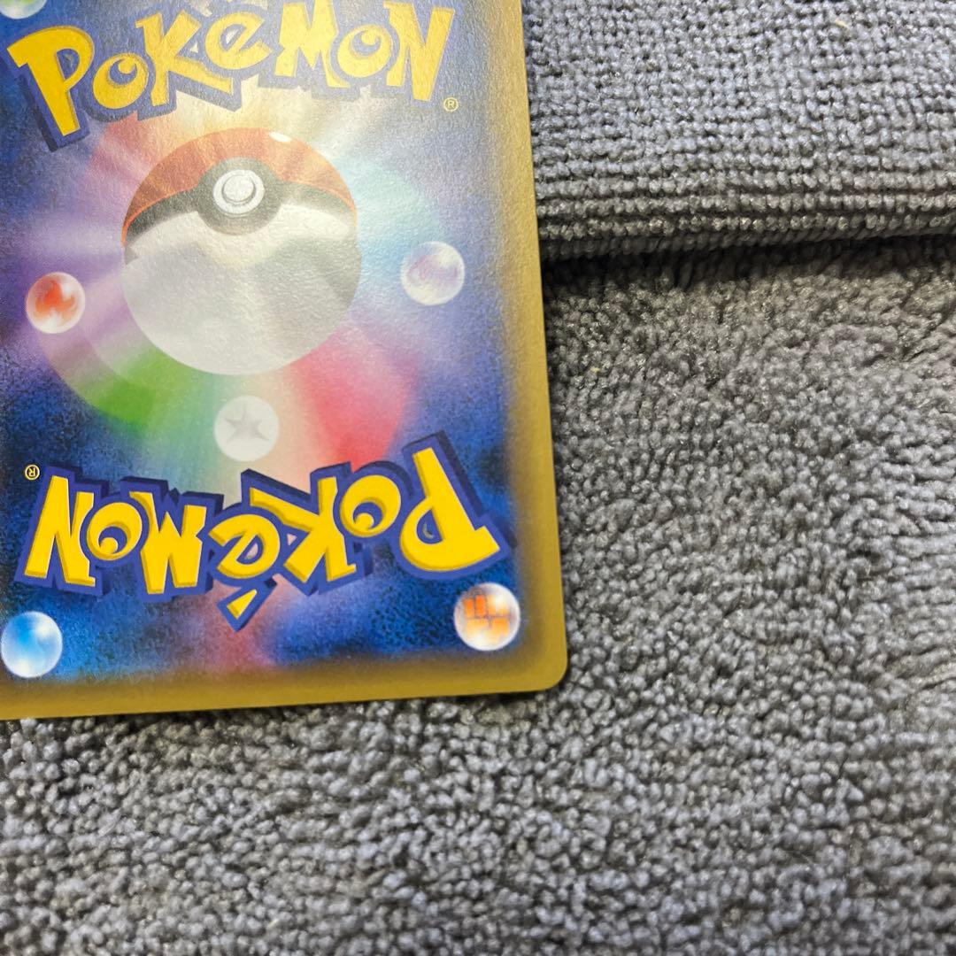 極美品】レックウザ PROMO XY スカイツリー あんしん鑑定 値引きします