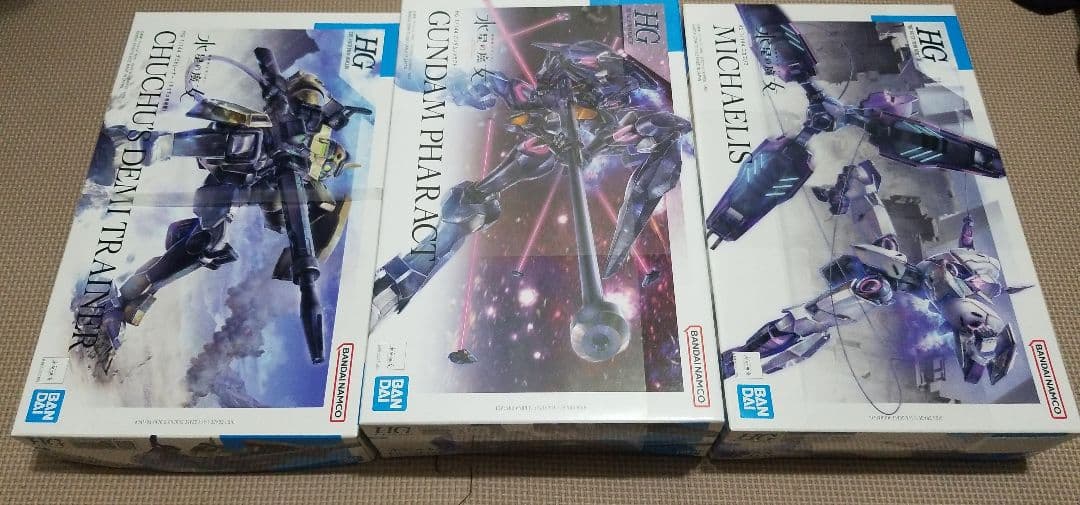 HG ガンプラ ビルド系 ジャンク HGダリルバルデ EGビルドストライク セット