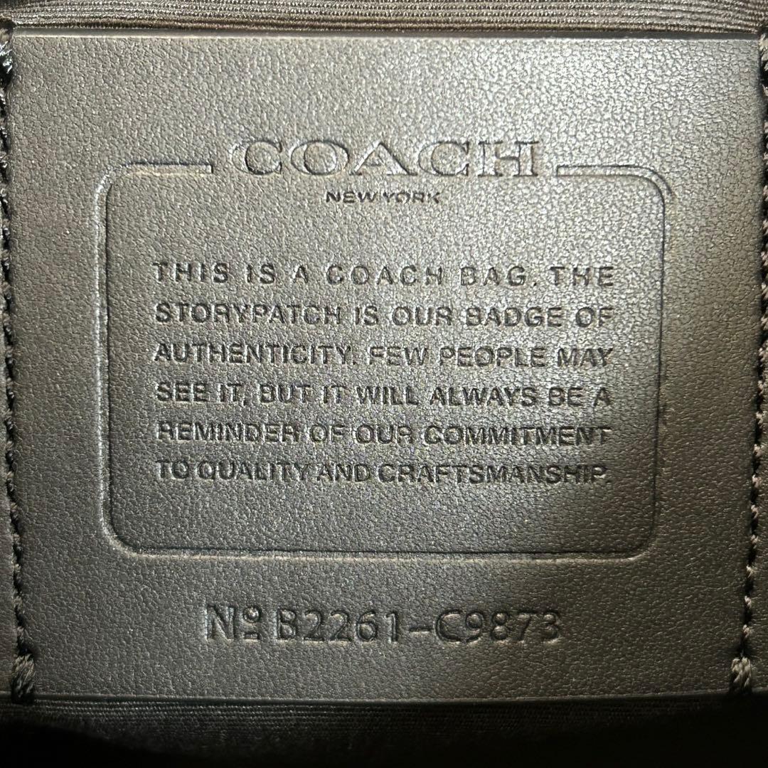 ✅【美品】定価12.1万　メンテ済み　コーチ　ビジネスバッグ　COACH レザー