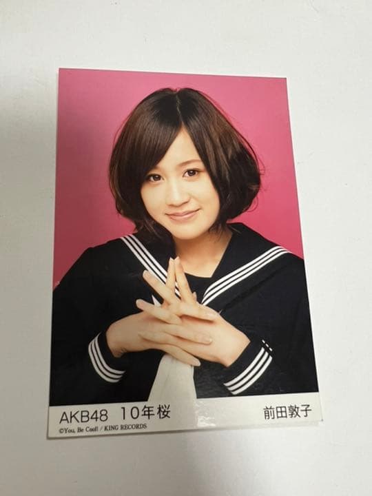 前田敦子 10年桜特典 akb48 生写真