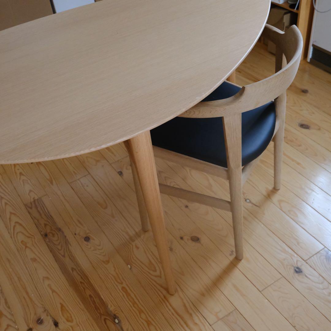 KULAUM ダイニングテーブル　ACTUS アクタス　日進木工