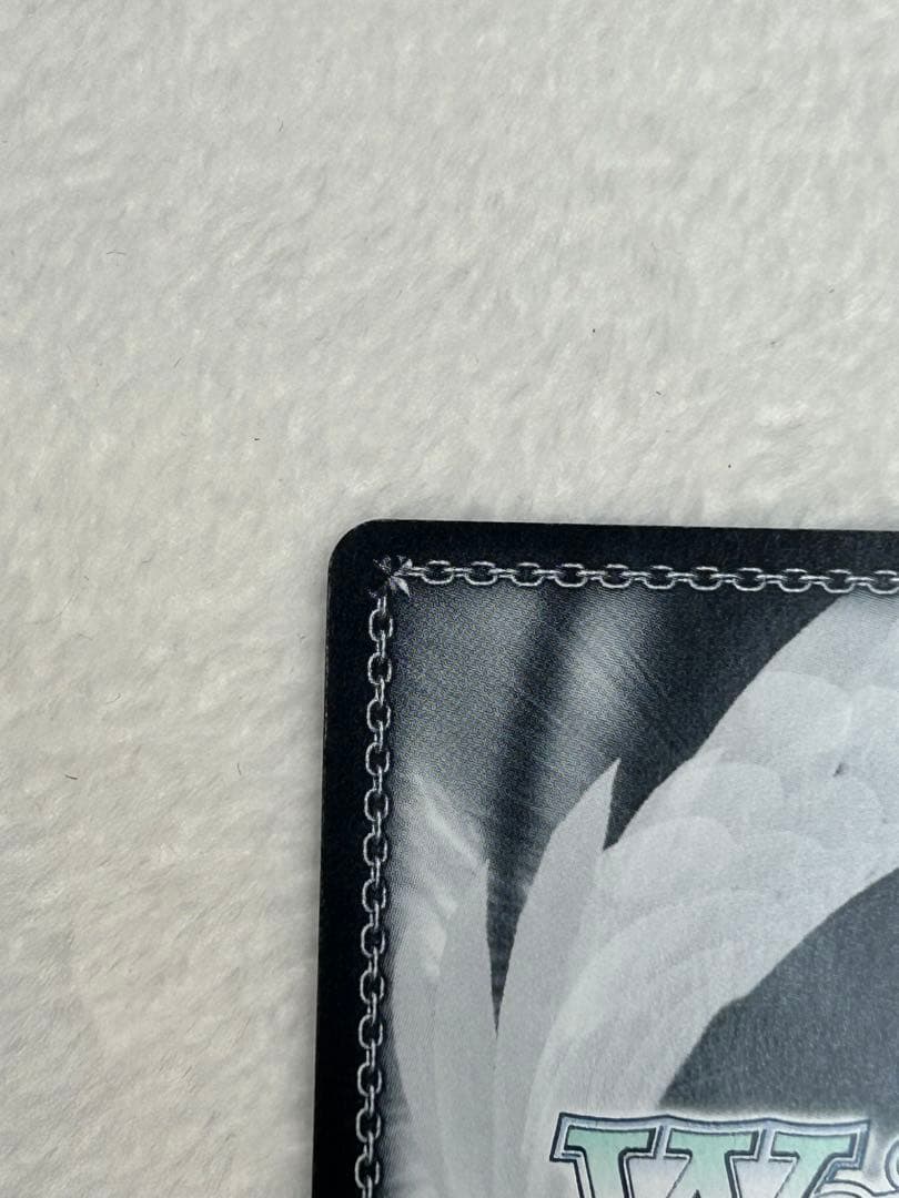 ヴァイスシュヴァルツ WS 迷星叫 RRR+ MyGO!!!!! バンドリ