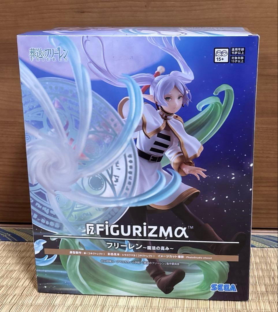 葬送のフリーレンFIGURIZMα“フリーレン”～魔法の高み～