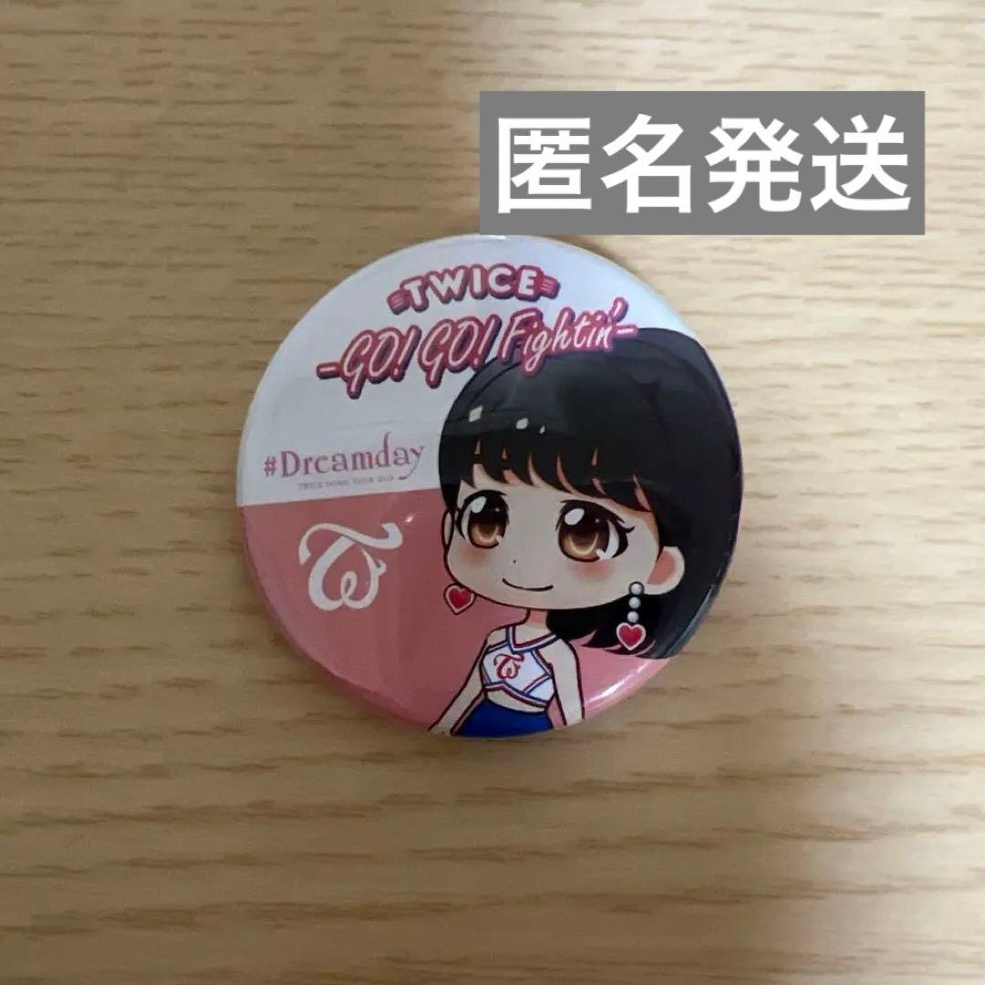 TWICE モモ GO! GO! Fightin' 缶バッジ