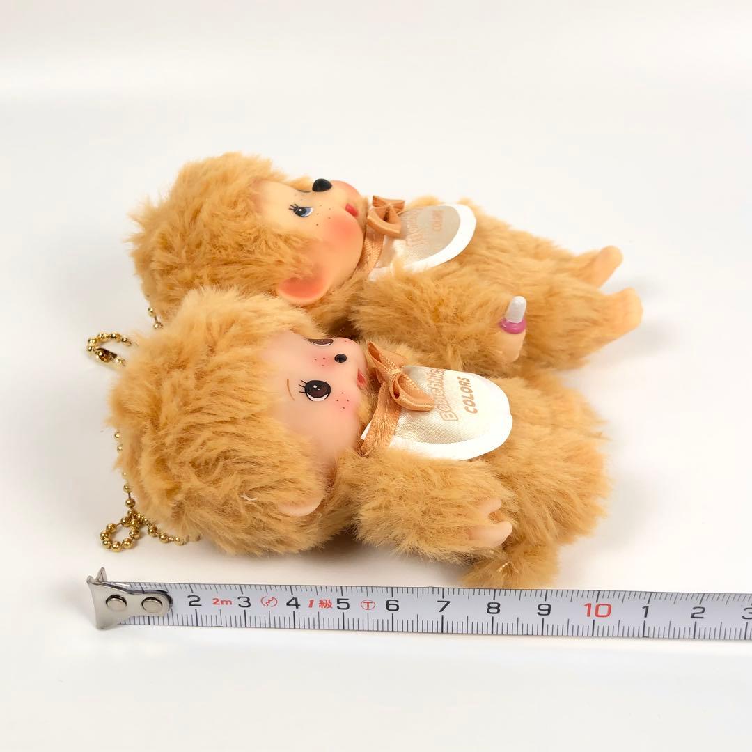 モンチッチ展限定 COLORS モンチッチ ベビチッチ キーチェーン ゴールド