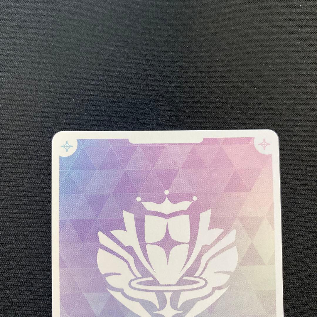 ホロライブ ホロカ 沙花叉クロヱ SEC サイン