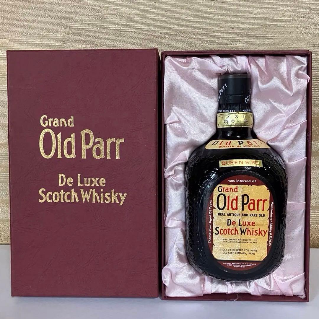 グランドオールドパーデラックススコッチウィスキー特級未開栓