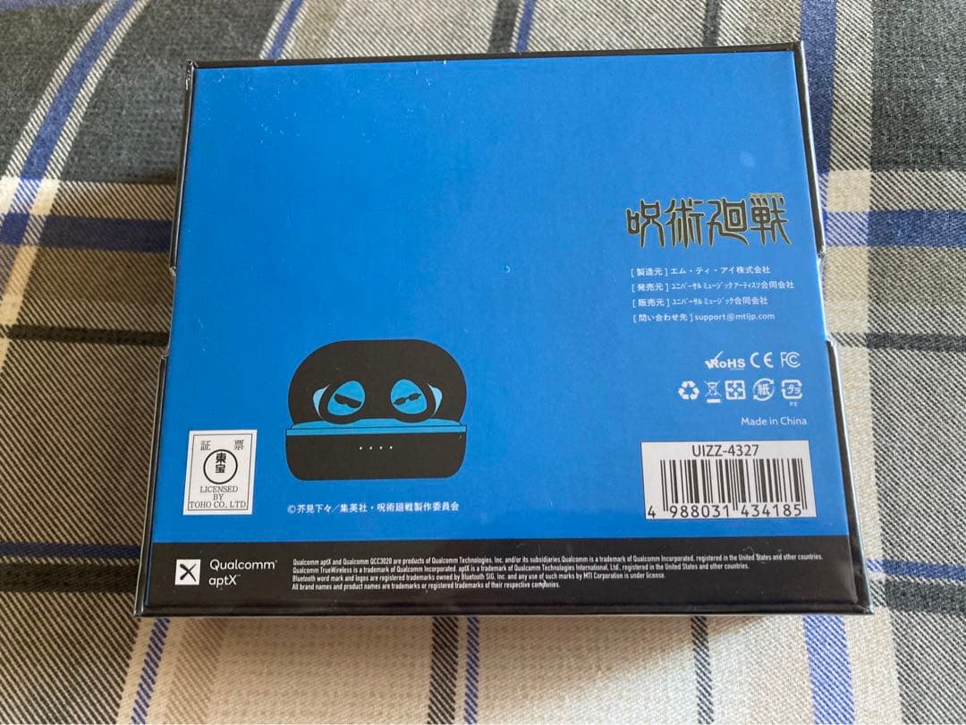 呪術廻戦　五条悟　ワイヤレスイヤホン