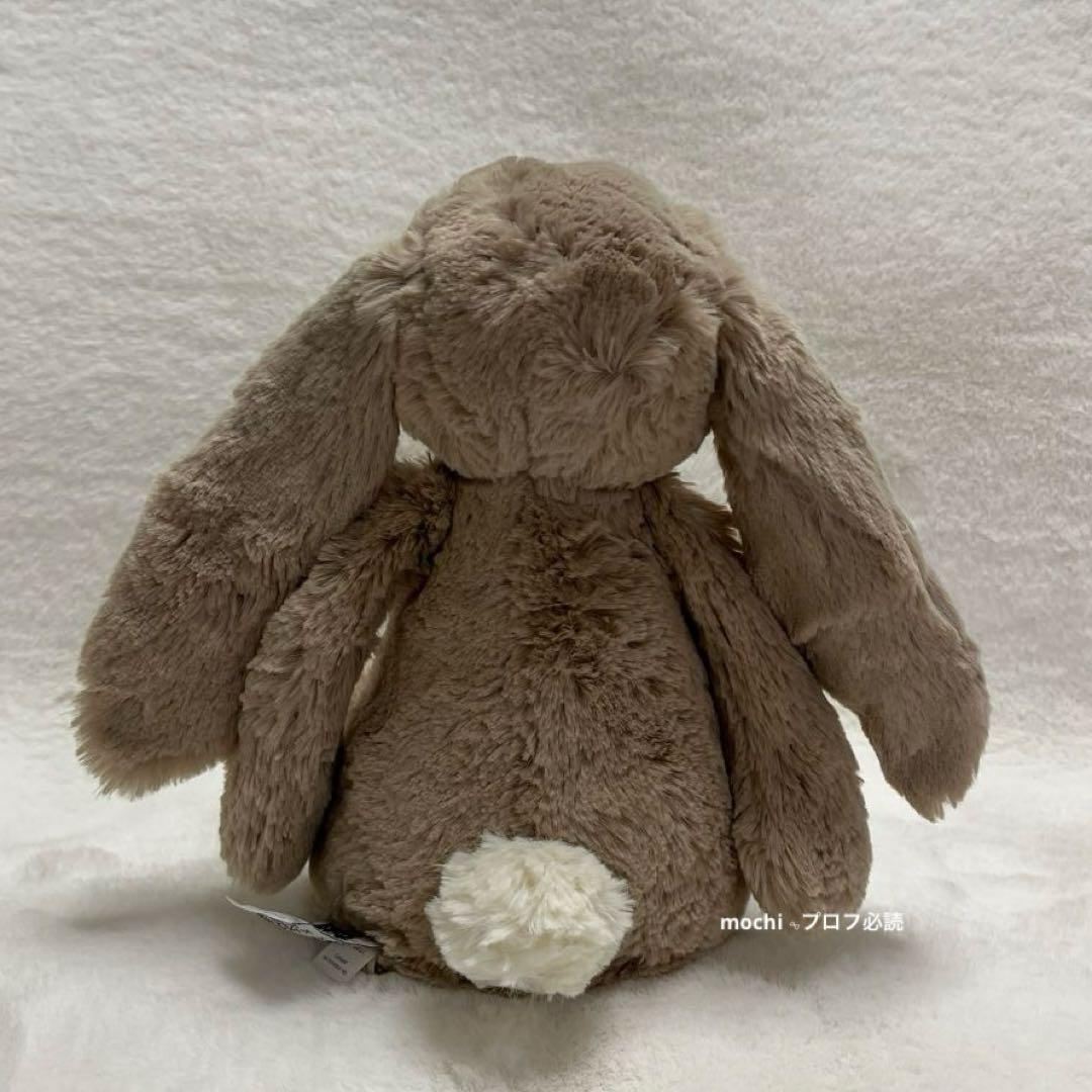  Medium Blossom Beige Bunnyうさぎ新品