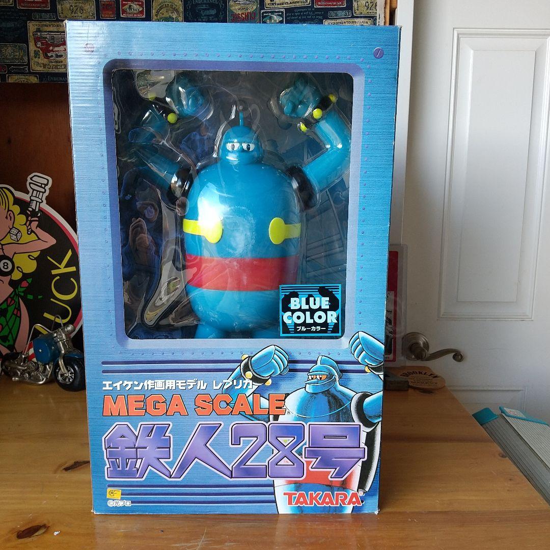 鉄人28号MEGA SCALE