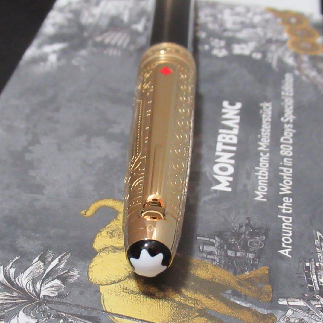 モンブラン ボールペン 164 80日間世界一周 128483 - メルカリ