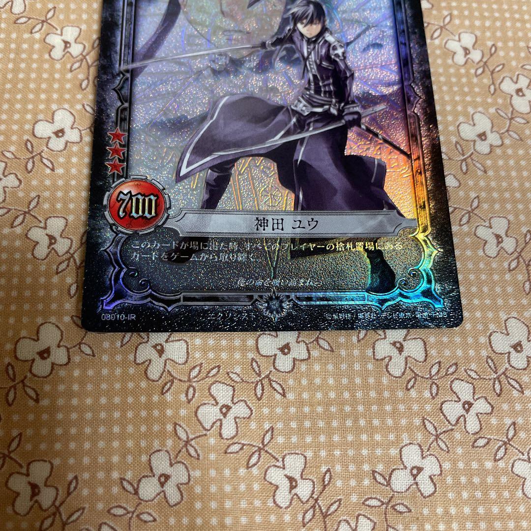 D.Gray-man TCG カード 神田ユウ IR - メルカリ