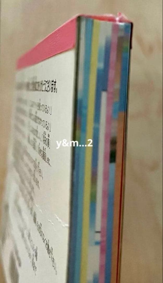 平成レトロ わんころ学校 運動会の日 リアル犬 メモ帳 クラックス 希少