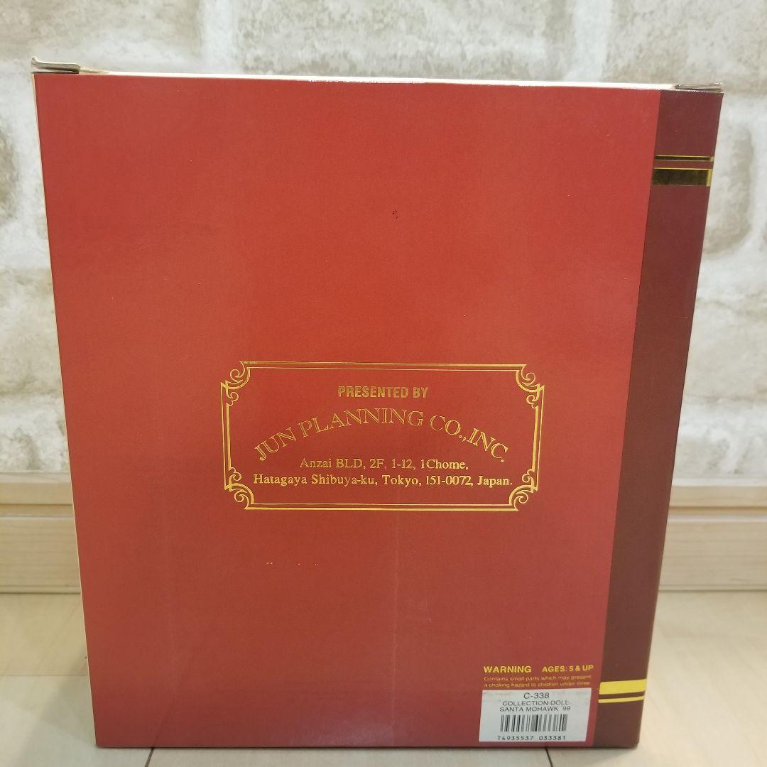 ◇土日限定値下げ◇グレムリン2 コレクションドール キズモ 1999年限定品