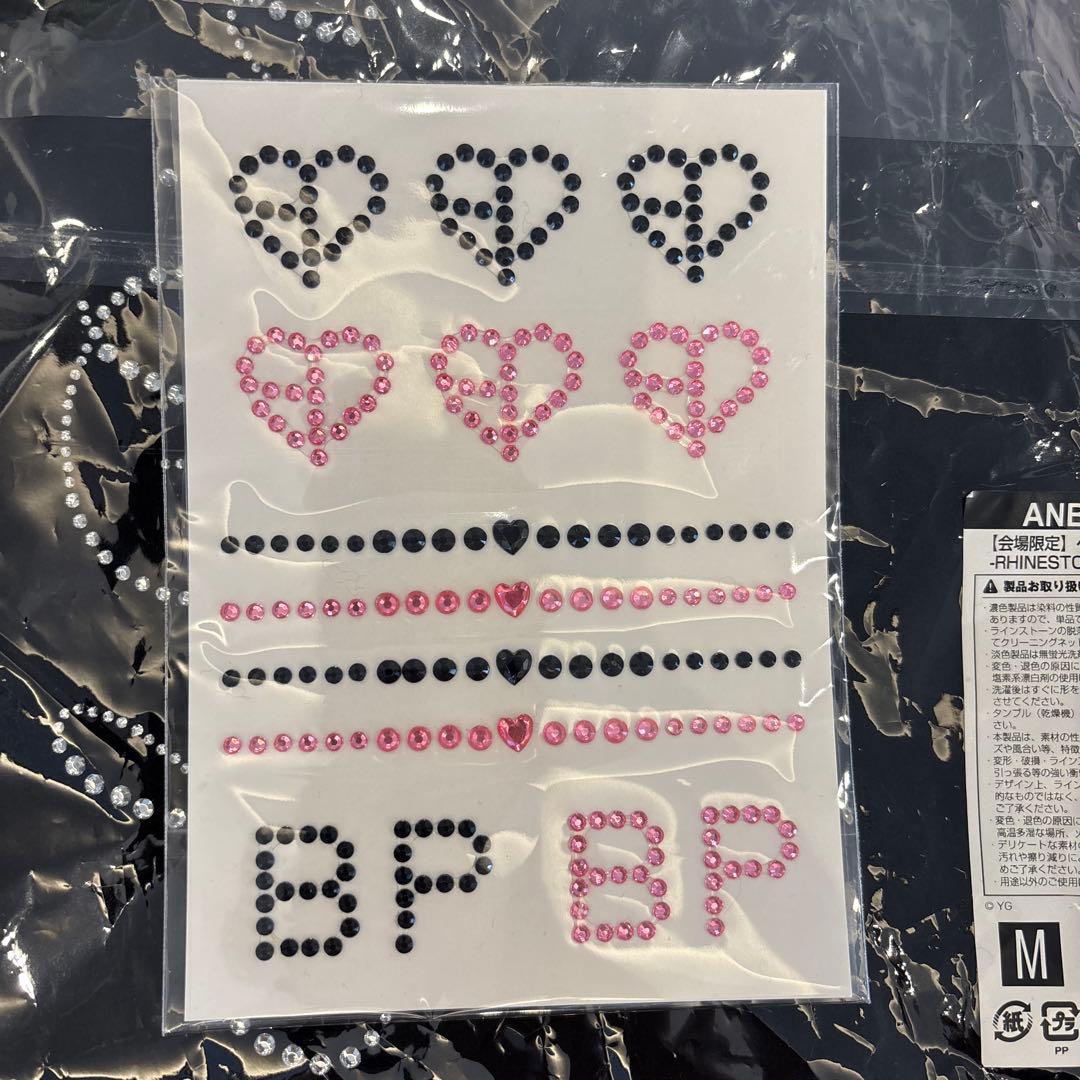 会場限定・大阪手渡可】BLACKPINK ベロアロングパンツ BLACK - メルカリ