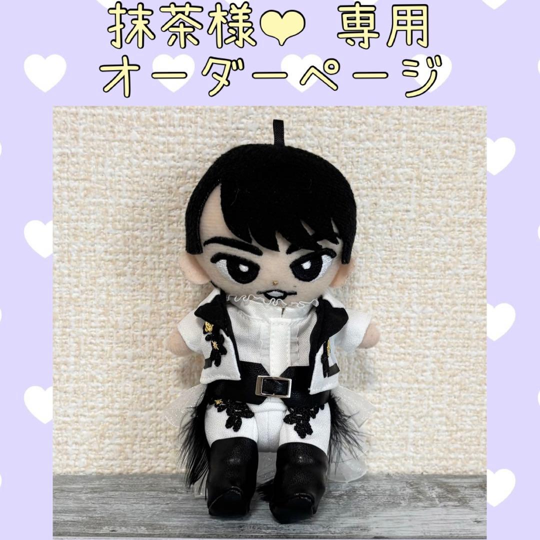 海外作家様作 アートドール カラカル