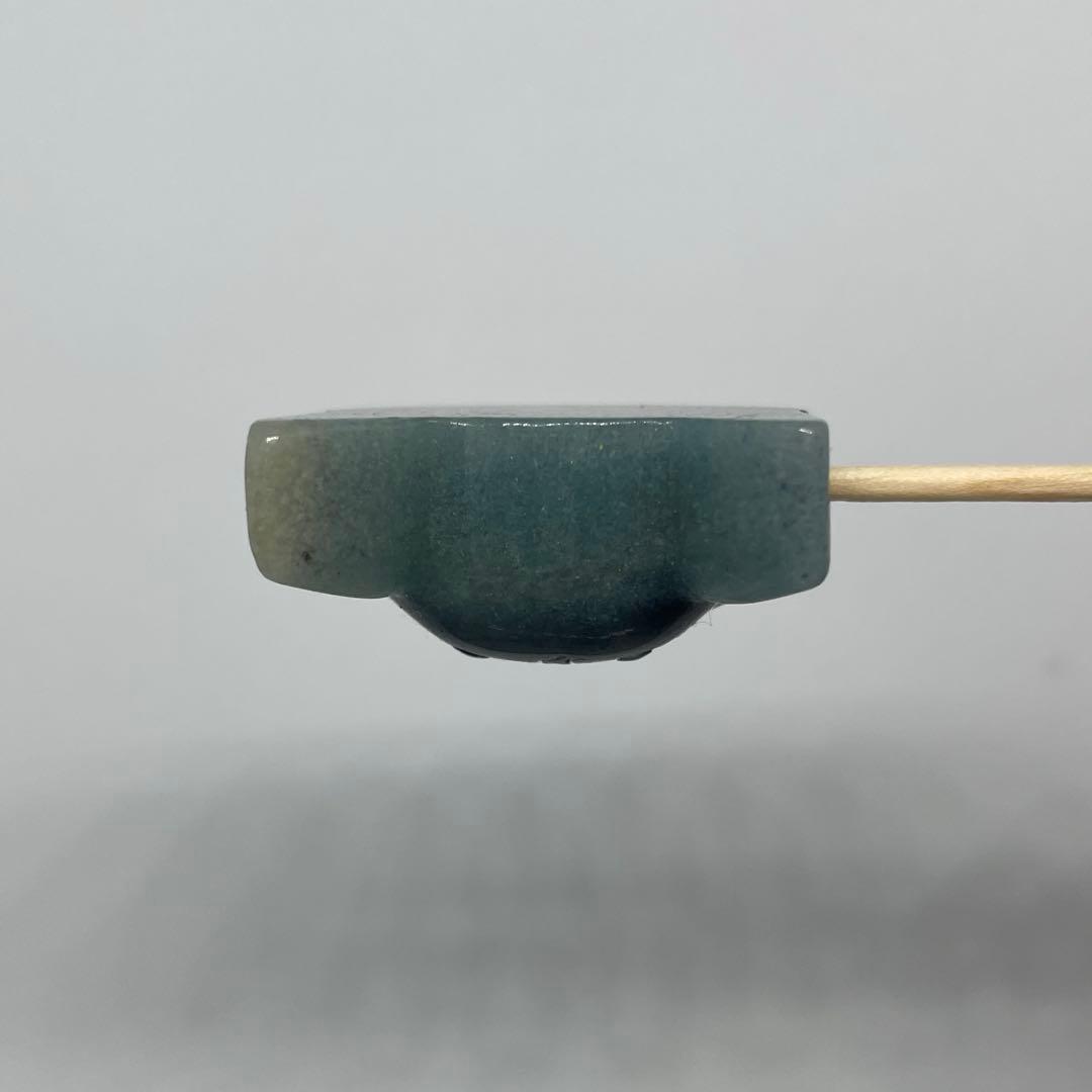 【 おにぎり 様 】トロレアイト ネコ パーツ ② 他