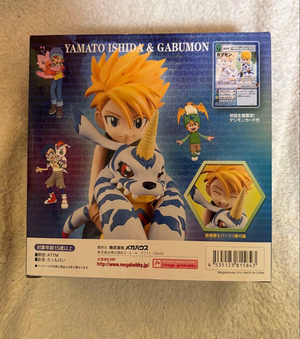初回限定 ガブモン＆石田ヤマト、アグモン＆八神太一 G.E.M.　フィギュア