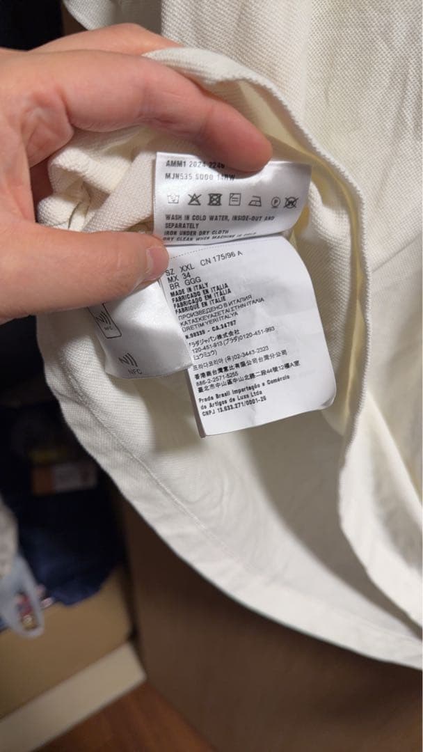 (本日のみ値段/美品)miumiuポロシャツ