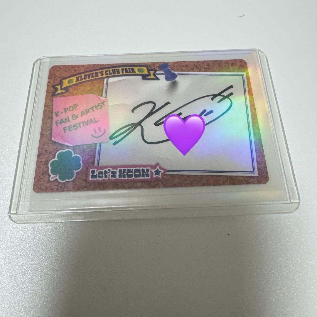 ME:I KCON JAPAN 2025 サイン MD 佐々木心菜 - メルカリ