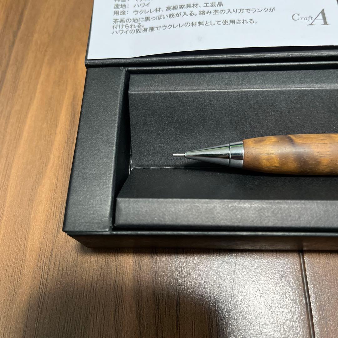 craft A シャープペン0.5（ハワイアンコア） - メルカリ